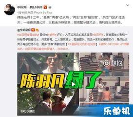 卓伟最新的爆料新闻视频,揭秘娱乐圈惊天大事件！